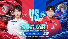 DYG队内氛围引担忧，赛后握手环节零交流，疑似不合。