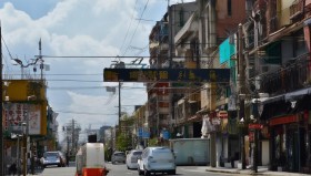 无双的王者》跨界合作：电竞与音乐的完美碰撞