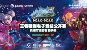 新人首秀：VG新人边路首次登场，表现亮眼未来可期