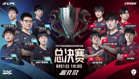 S15总决赛赛程公布：中国观众观赛福音，北京时间黄金时段畅享电竞年度盛事